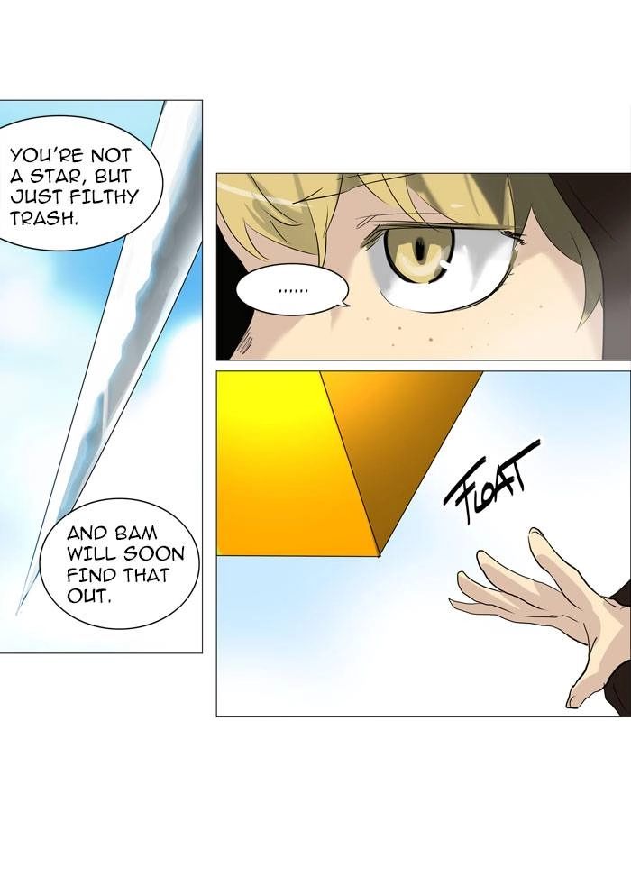 Tower of God Chapter 224, page 12 of 61