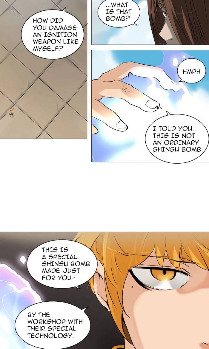 Tower of God Chapter 224, page 16 of 61