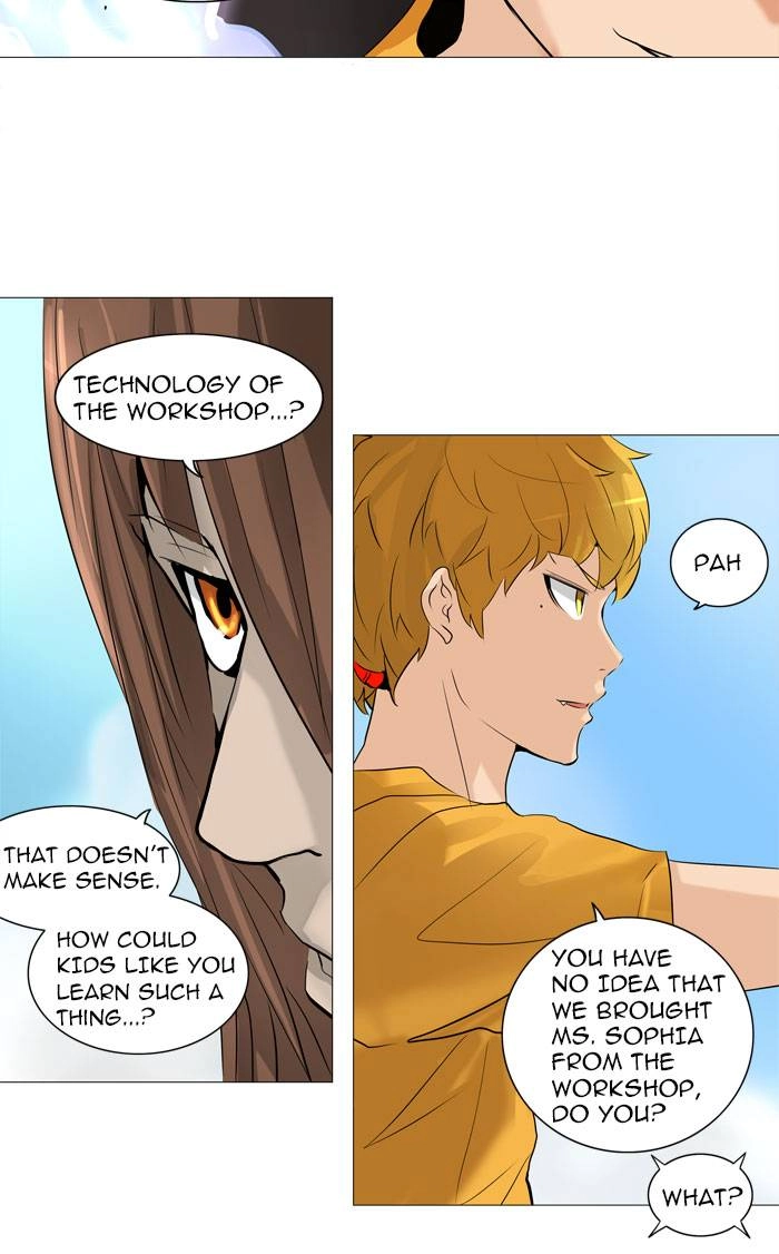 Tower of God Chapter 224, page 17 of 61