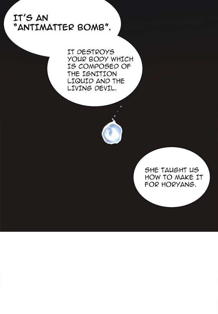 Tower of God Chapter 224, page 19 of 61