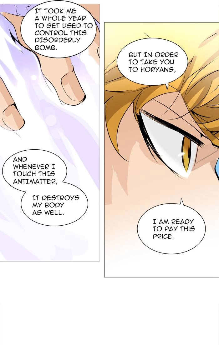Tower of God Chapter 224, page 20 of 61