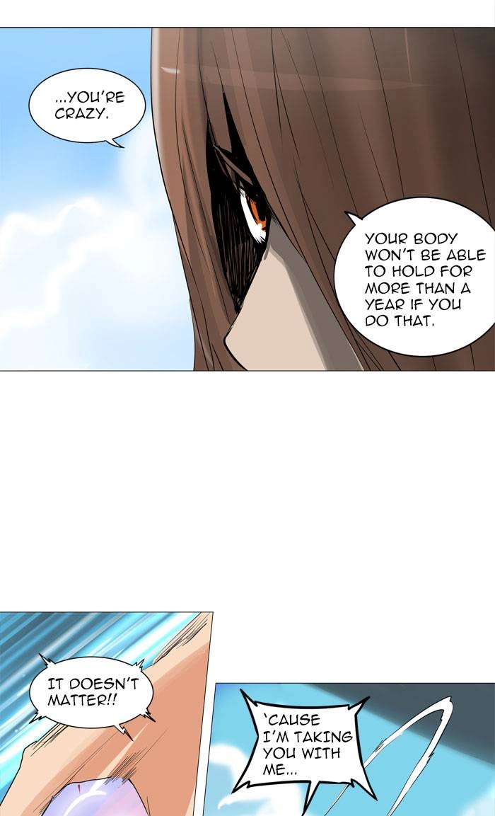 Tower of God Chapter 224, page 21 of 61