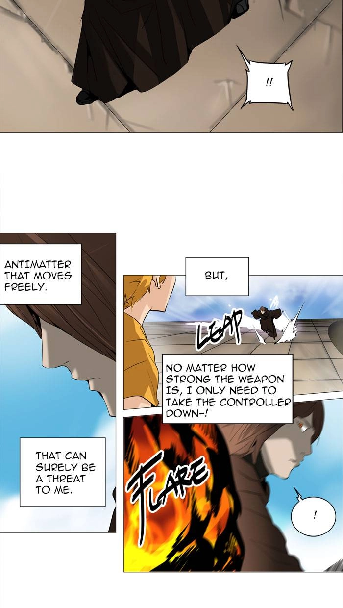 Tower of God Chapter 224, page 23 of 61
