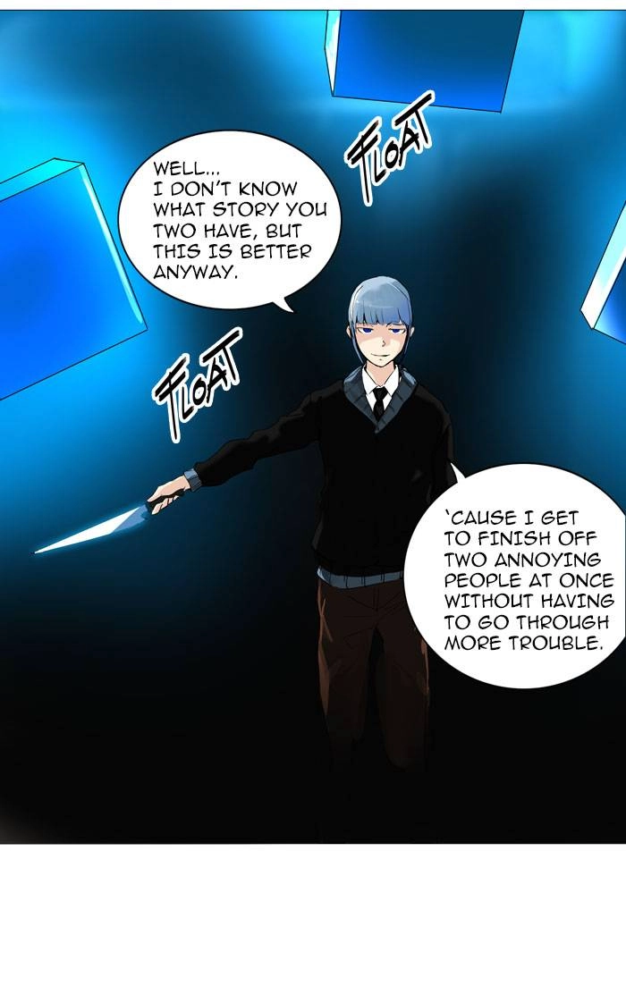 Tower of God Chapter 224, page 40 of 61