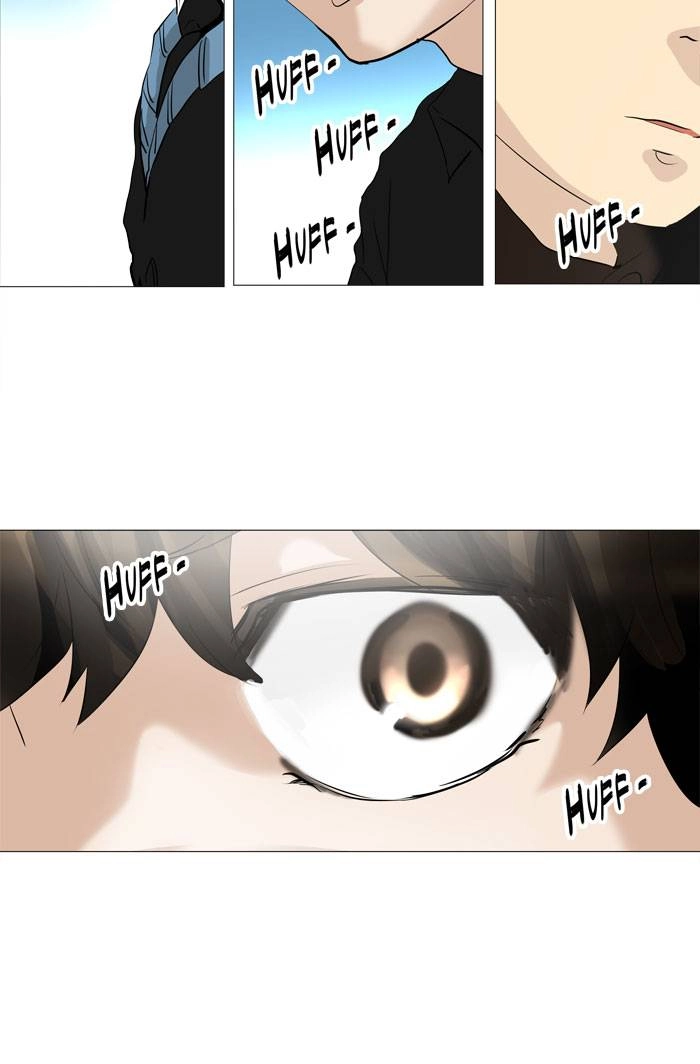 Tower of God Chapter 224, page 58 of 61