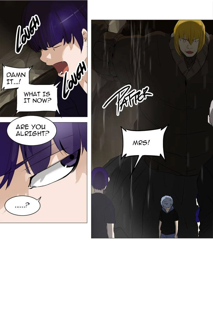 Tower of God Chapter 225, page 12 of 50
