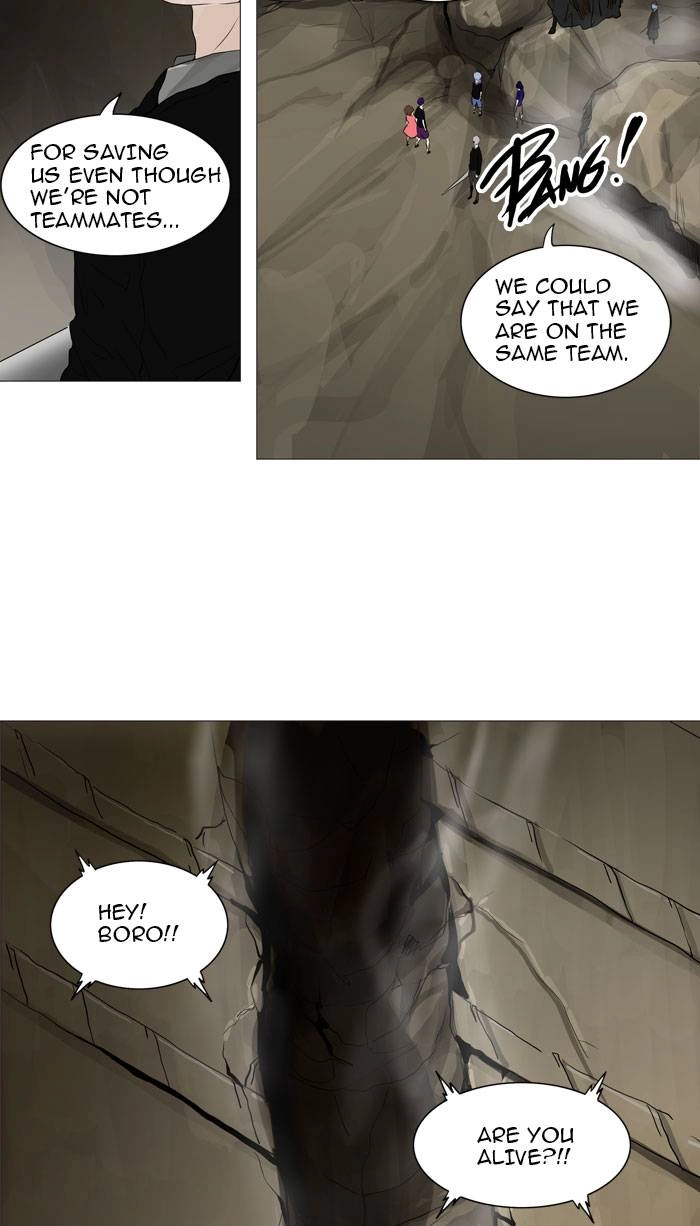 Tower of God Chapter 225, page 14 of 50