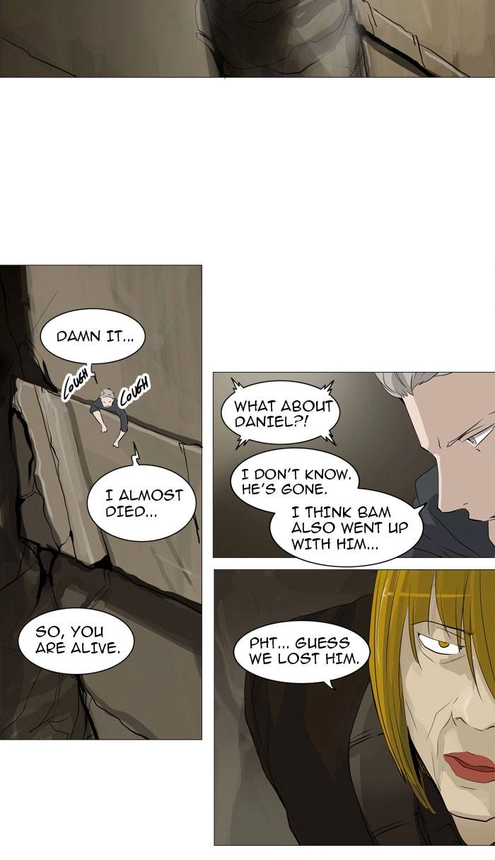 Tower of God Chapter 225, page 15 of 50