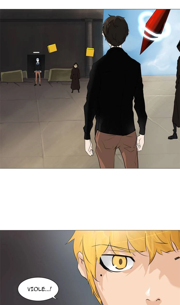 Tower of God Chapter 225, page 17 of 50