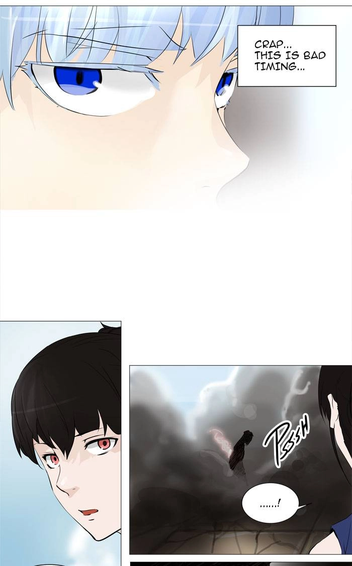 Tower of God Chapter 225, page 19 of 50