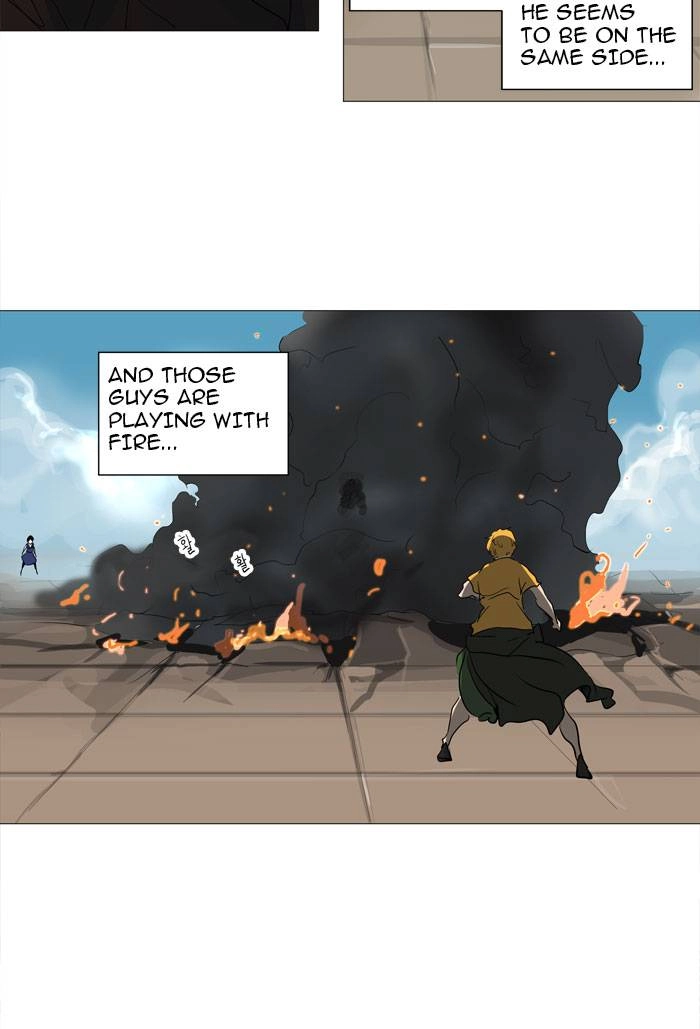 Tower of God Chapter 225, page 22 of 50
