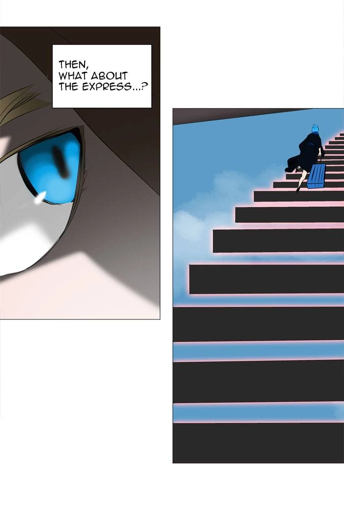 Tower of God Chapter 225, page 23 of 50