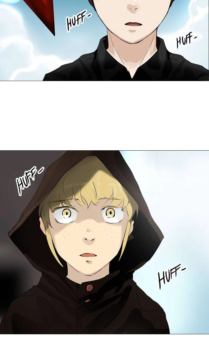 Tower of God Chapter 225, page 25 of 50