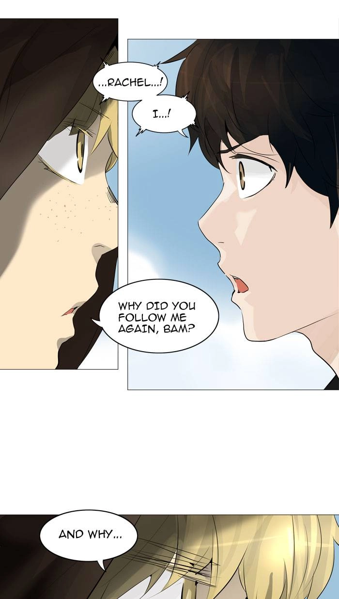 Tower of God Chapter 225, page 31 of 50