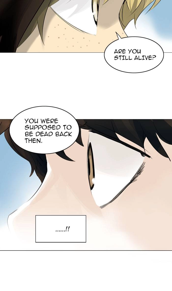 Tower of God Chapter 225, page 32 of 50