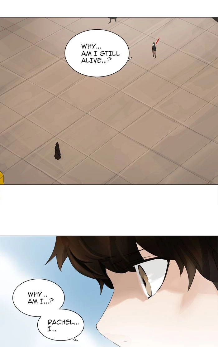 Tower of God Chapter 225, page 43 of 50