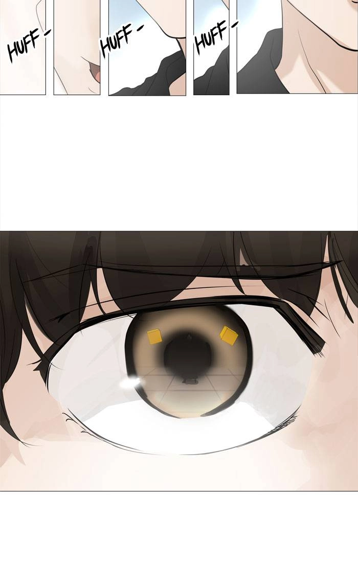 Tower of God Chapter 225, page 6 of 50