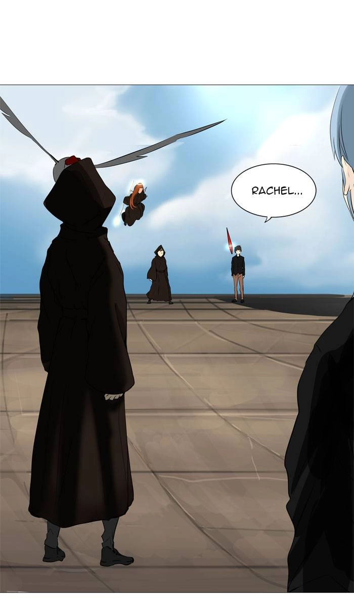 Tower of God Chapter 225, page 7 of 50