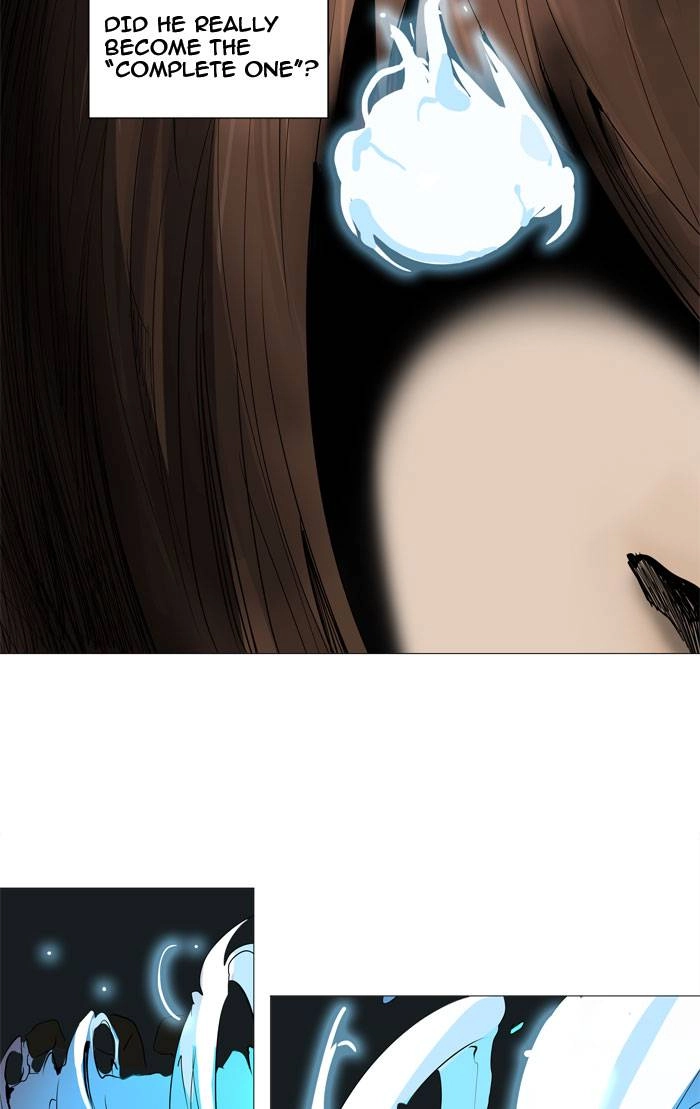 Tower of God Chapter 226, page 14 of 45