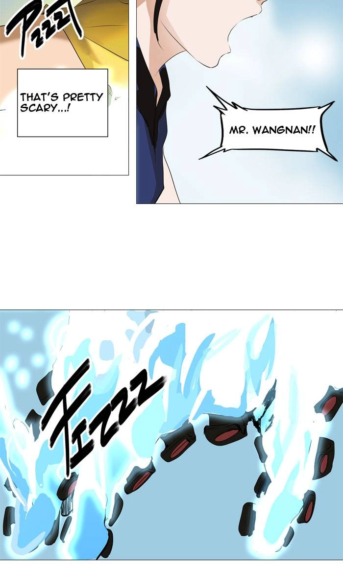 Tower of God Chapter 226, page 17 of 45