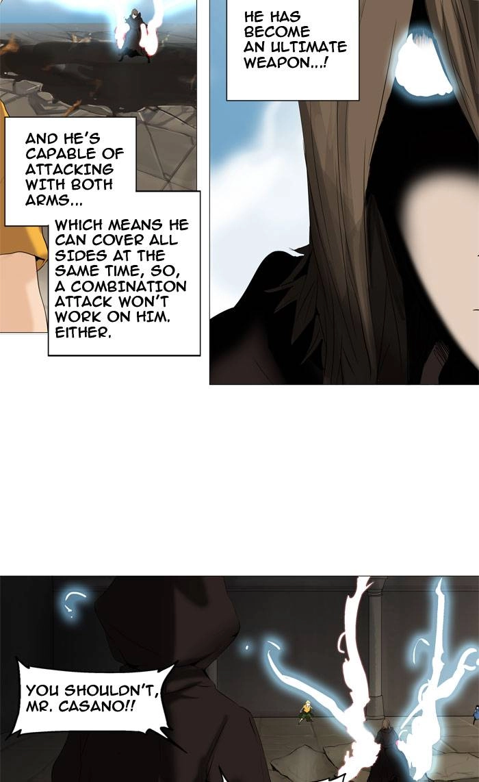 Tower of God Chapter 226, page 19 of 45