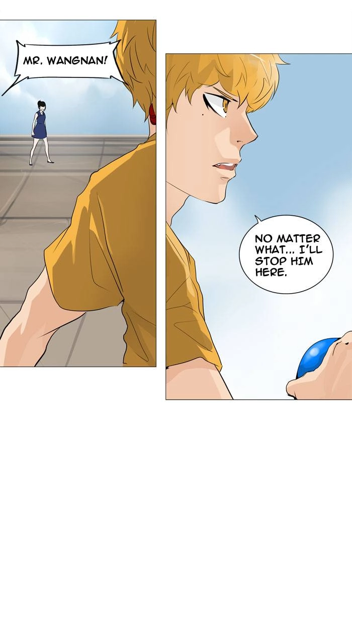 Tower of God Chapter 226, page 22 of 45
