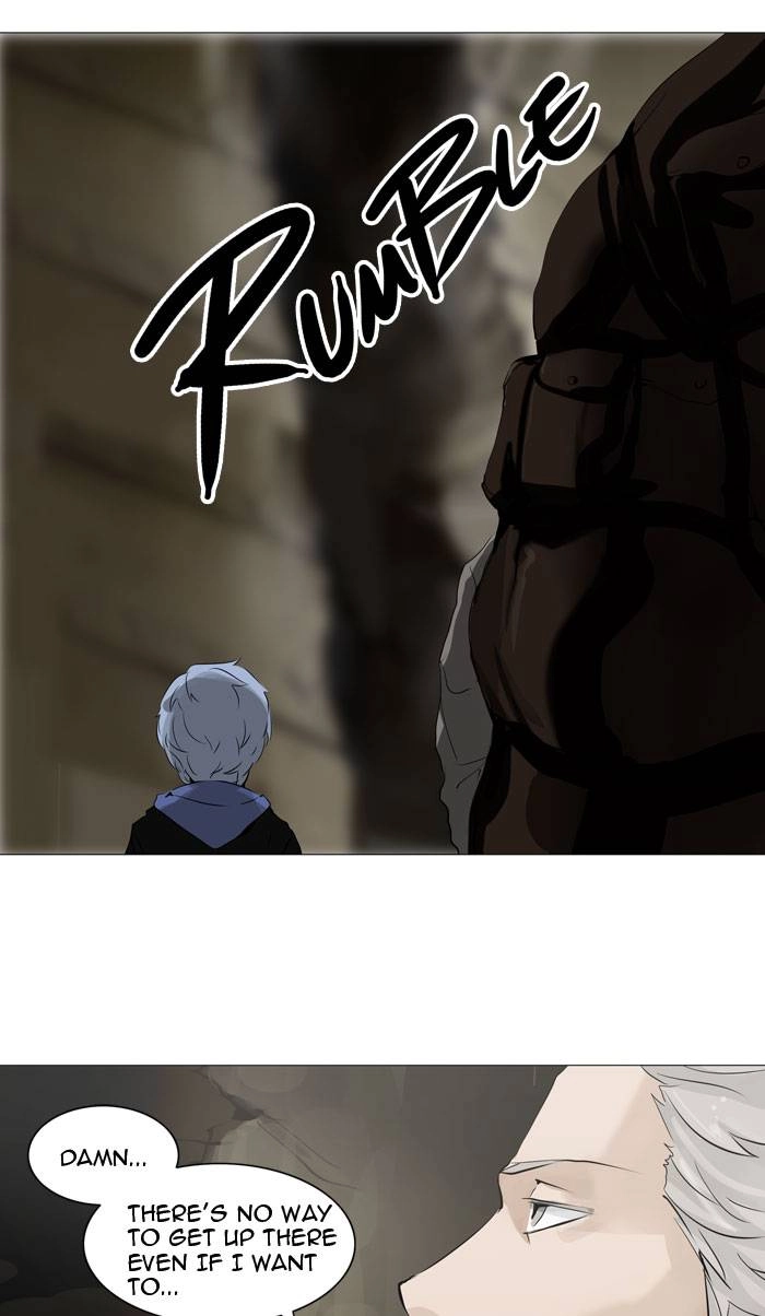 Tower of God Chapter 226, page 23 of 45