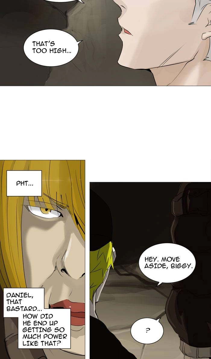 Tower of God Chapter 226, page 24 of 45