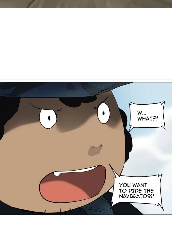 Tower of God Chapter 226, page 26 of 45