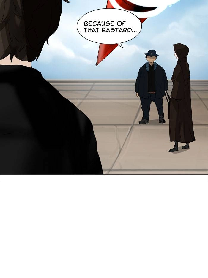 Tower of God Chapter 226, page 29 of 45