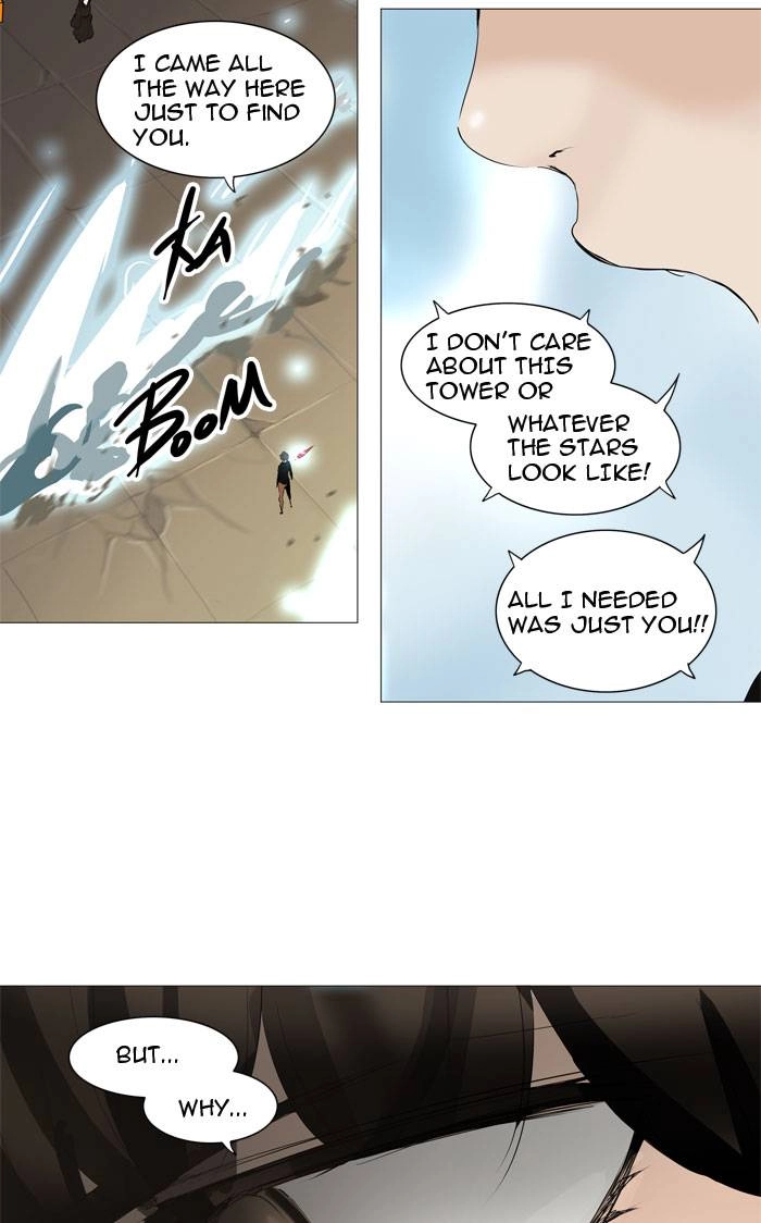 Tower of God Chapter 226, page 31 of 45