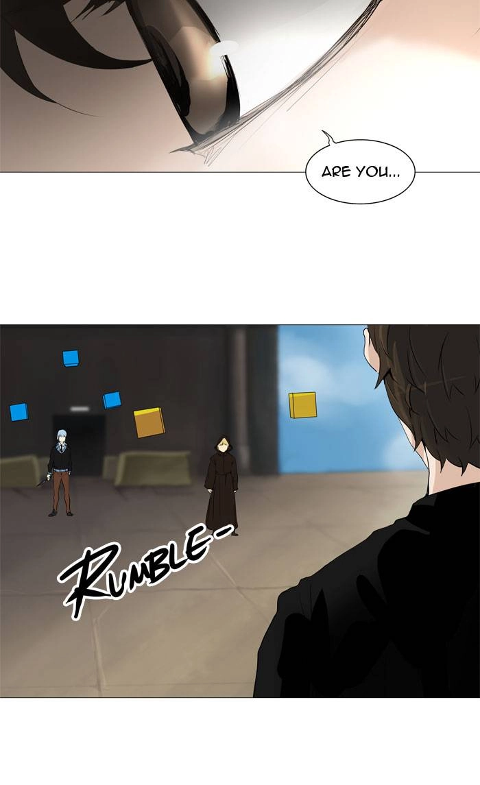 Tower of God Chapter 226, page 32 of 45