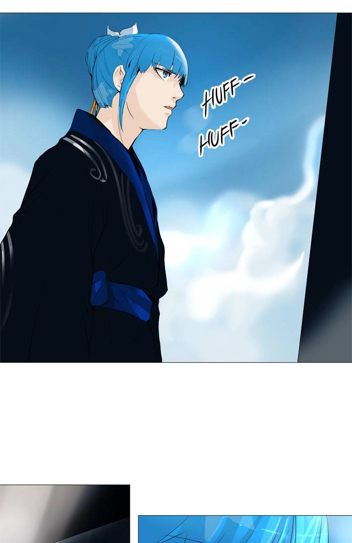 Tower of God Chapter 226, page 40 of 45