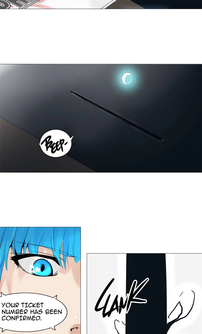 Tower of God Chapter 226, page 42 of 45