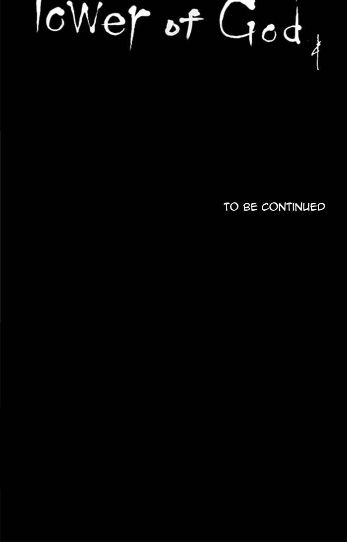 Tower of God Chapter 226, page 45 of 45