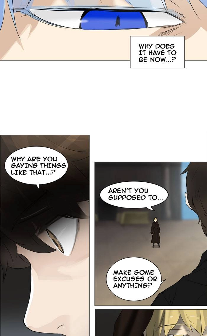 Tower of God Chapter 226, page 5 of 45