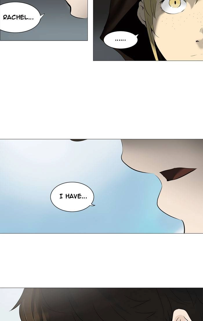 Tower of God Chapter 226, page 6 of 45