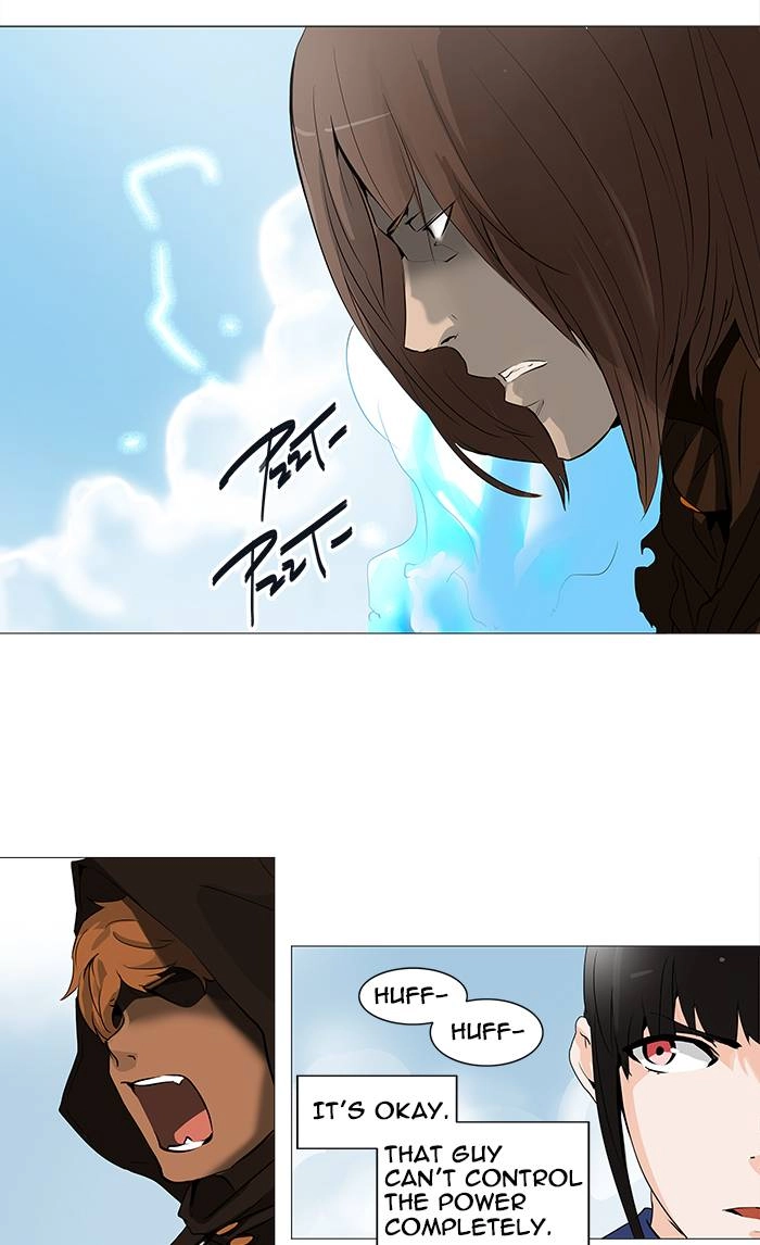 Tower of God Chapter 227, page 15 of 49