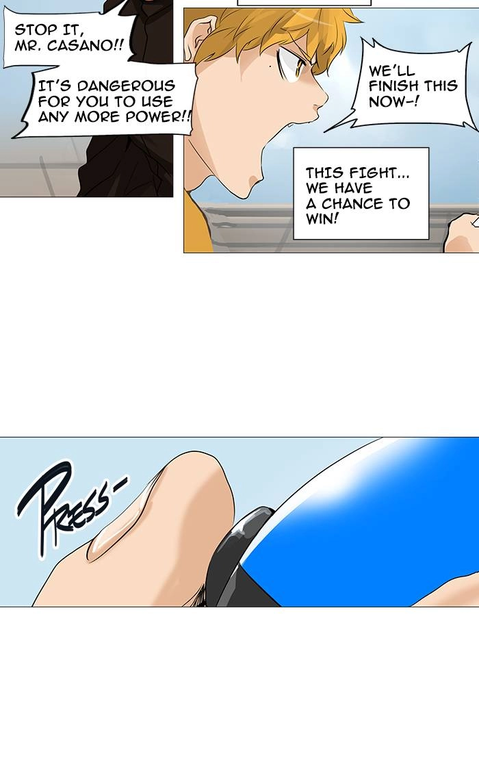 Tower of God Chapter 227, page 16 of 49