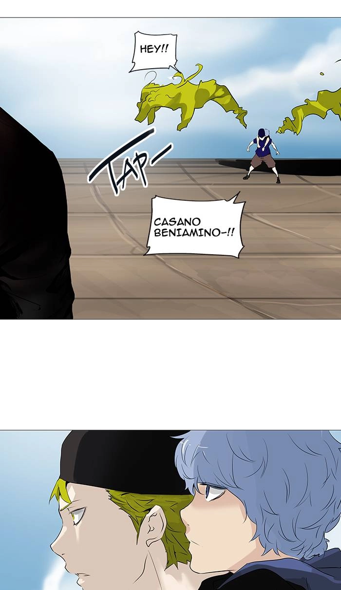 Tower of God Chapter 227, page 21 of 49