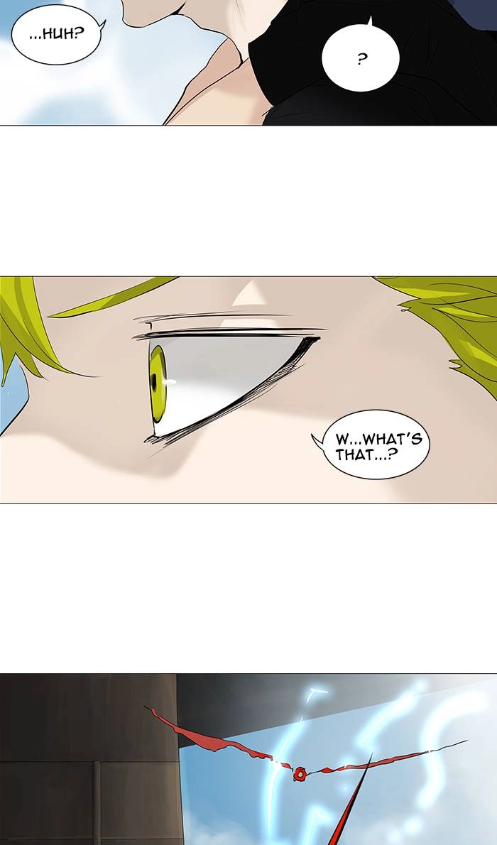 Tower of God Chapter 227, page 22 of 49
