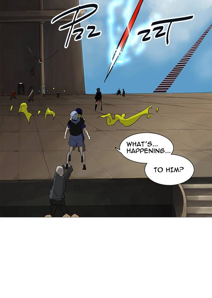 Tower of God Chapter 227, page 23 of 49