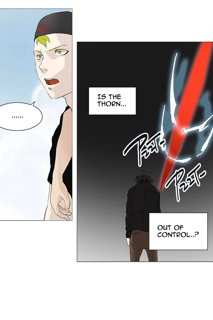 Tower of God Chapter 227, page 24 of 49