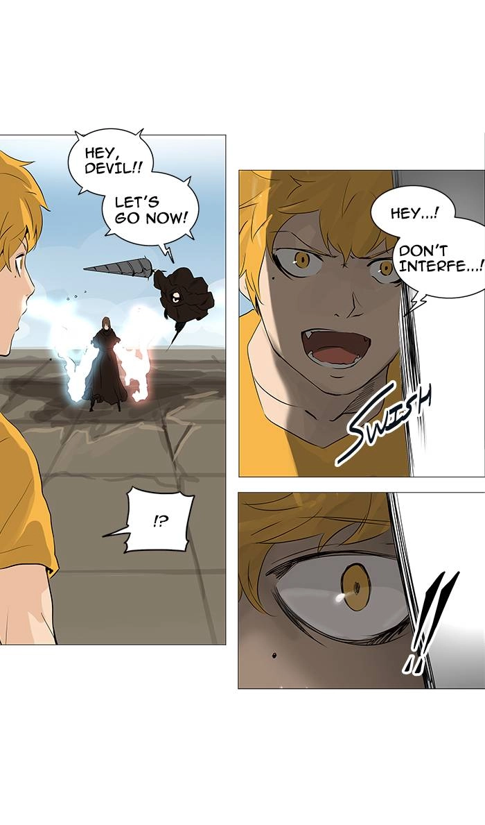Tower of God Chapter 227, page 32 of 49