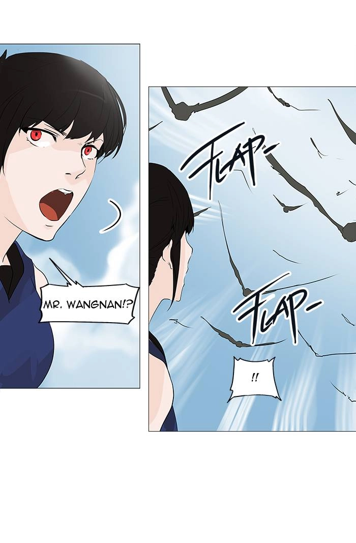 Tower of God Chapter 227, page 34 of 49