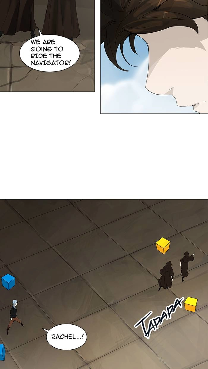 Tower of God Chapter 227, page 40 of 49