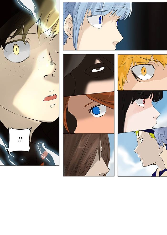 Tower of God Chapter 227, page 46 of 49