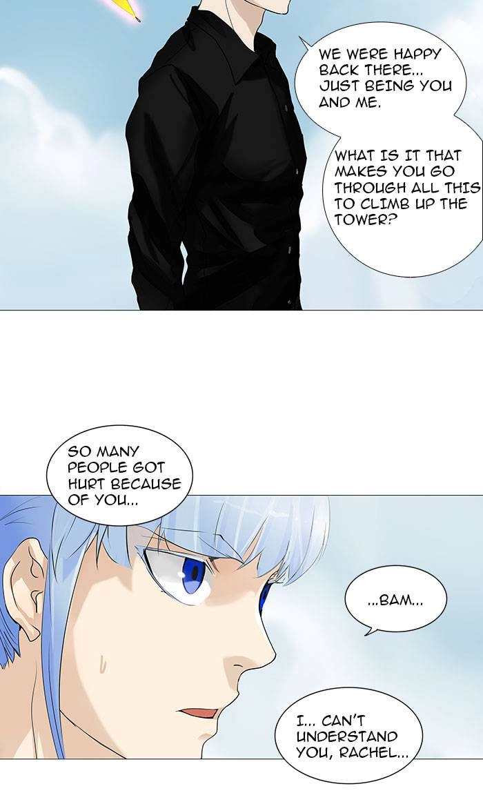 Tower of God Chapter 228, page 15 of 52