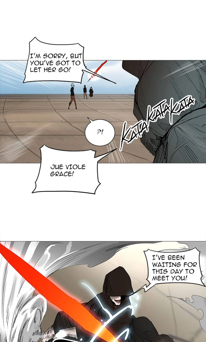 Tower of God Chapter 228, page 16 of 52