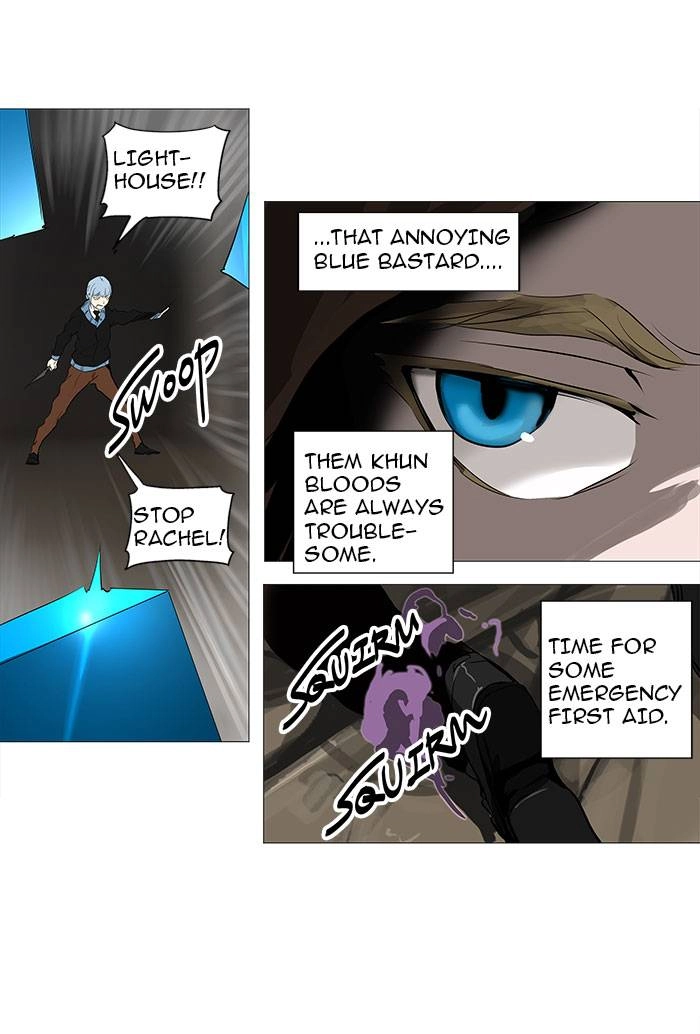 Tower of God Chapter 228, page 35 of 52